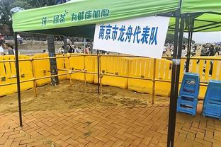 曼晚预测曼联对阵热刺首发：梅努再获首发机会，安东尼无缘